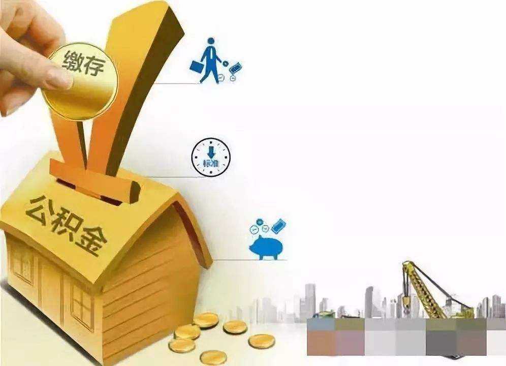 北京市顺义区私人资金贷款产品：实现您的梦想，从此启航